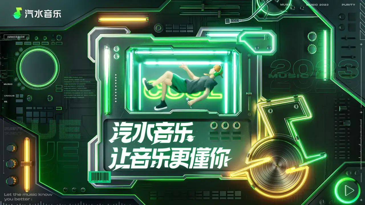 下载资讯与更新日志:掌握最新版变化